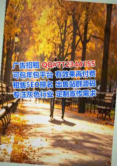 雨城代妈教育科技工作室